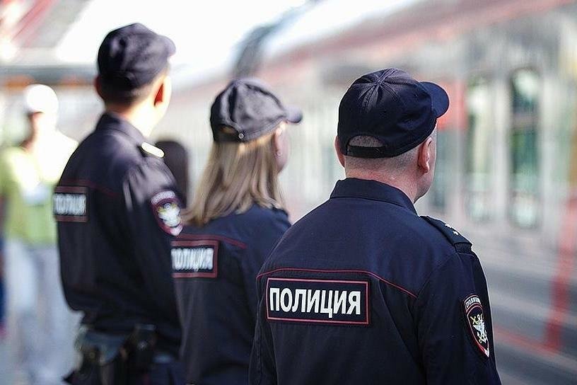 Транспортная полиция